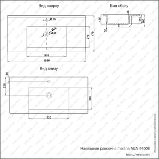 Мебельная раковина Melana MLN-E100 (9100E) 100см белый 0000000911